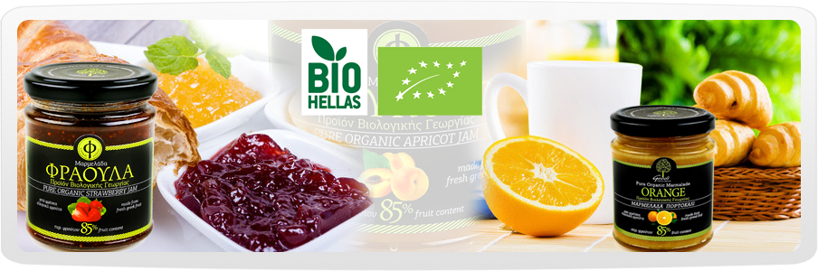 Des confitures bio pures de tres haute qualite