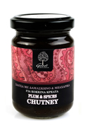 Chutney Δαμάσκηνο