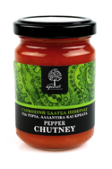 Chutney Πιπεριάς , 175 g
