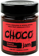 ChocoJam