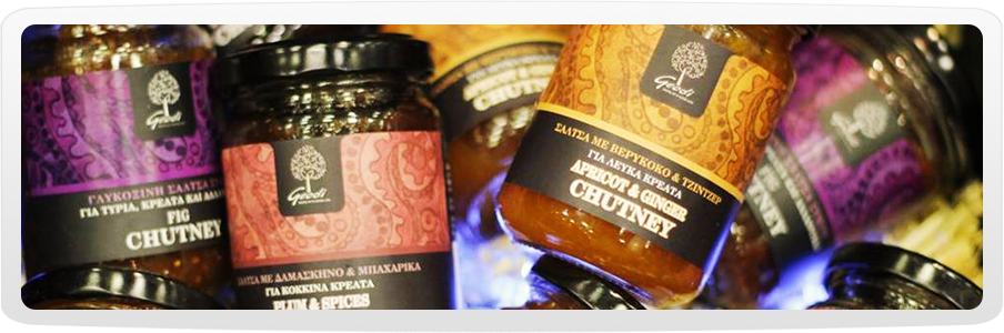 Chutney